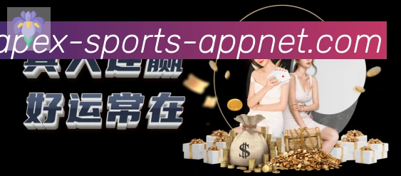 平台使命图
